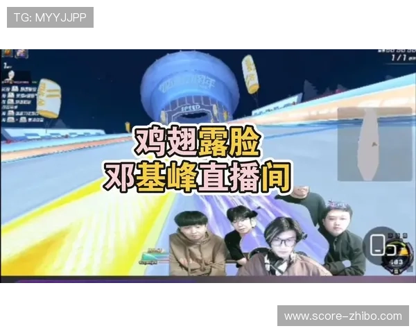 玩球直播足球直播电子真人防骗避坑规则技巧